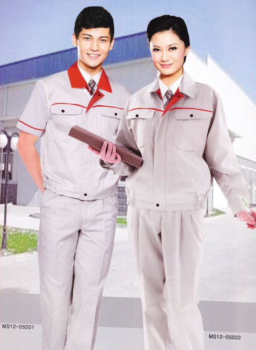 工作服廠(chǎng)家生產(chǎn)批發(fā)定制新款工作服企業(yè)工服 電力工作服