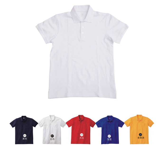 為什么企業(yè)要定制團體服裝？定制時(shí)有哪些創(chuàng  )意？