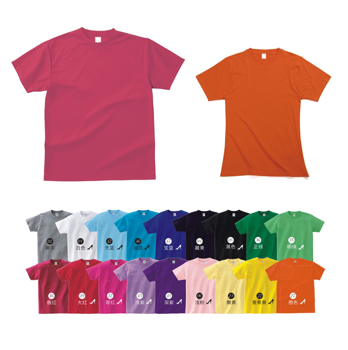 定制廣告衫選擇什么顏色比較好？